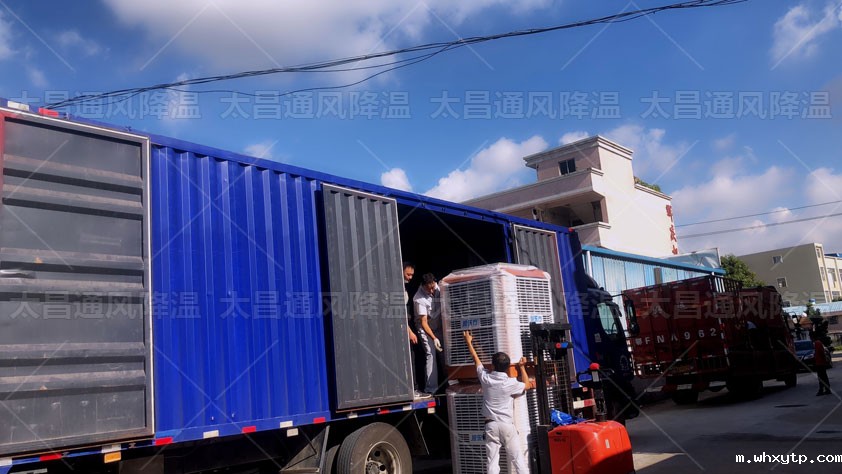 高大厂房通风降温各种方案设计比较