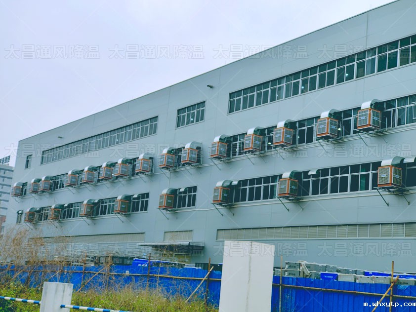 厂房降温办法.jpg