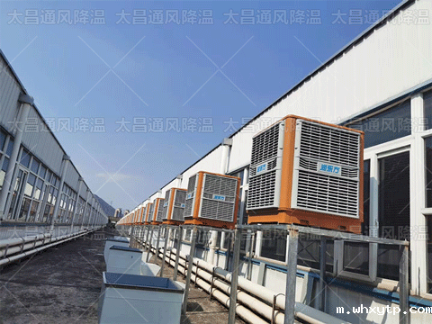 广东工厂车间降温设备都有什么特点？