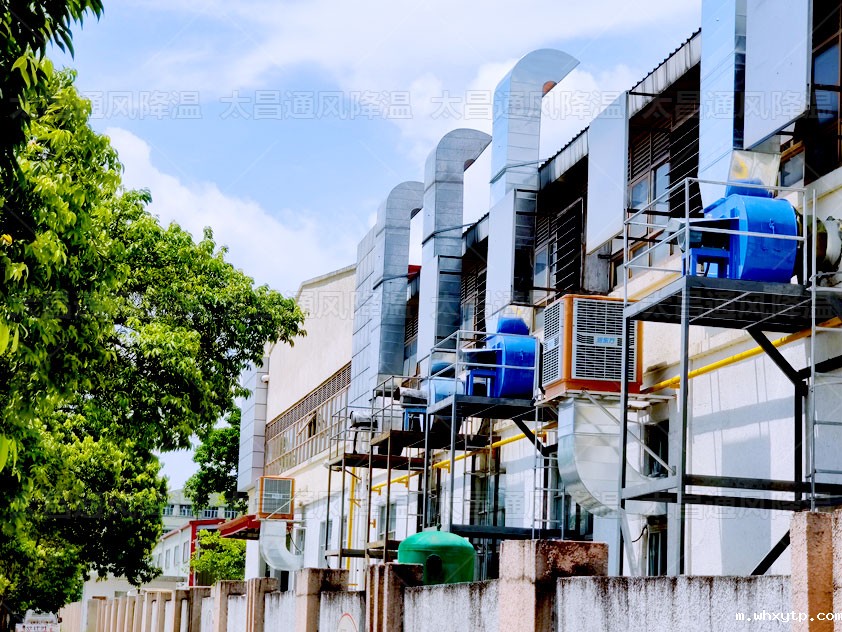 冷风机1.jpg