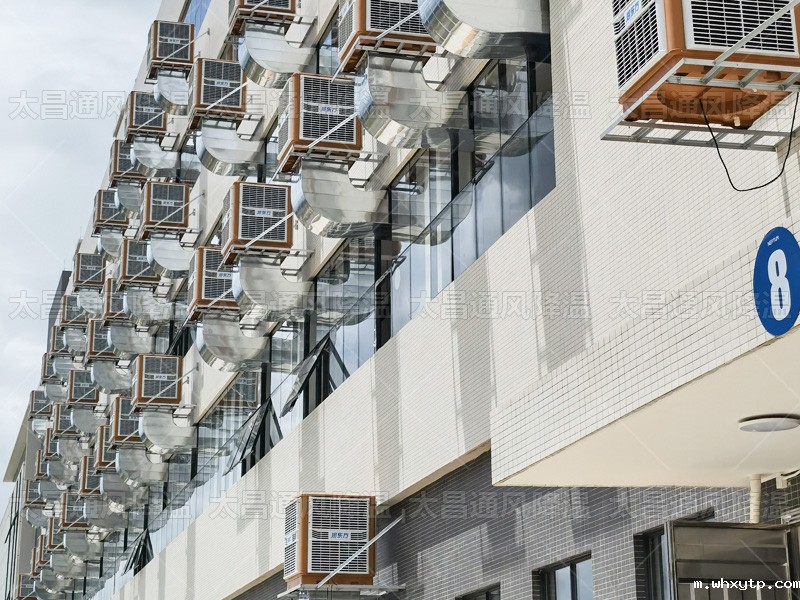 hth体育优惠活动降温设备安装费用解析