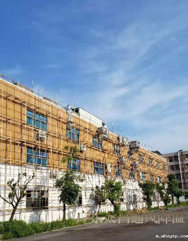 东莞市电脑脑绣花厂加装环保空调工程案例