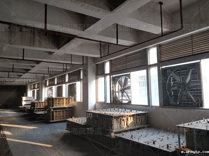 三种厂房降温方法，让你的厂房清凉一夏！