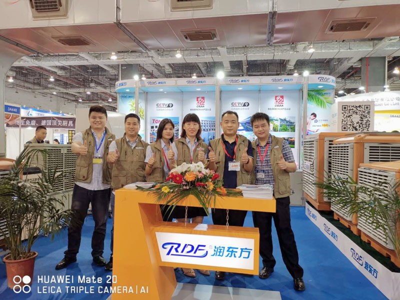 环保空调 环保空调