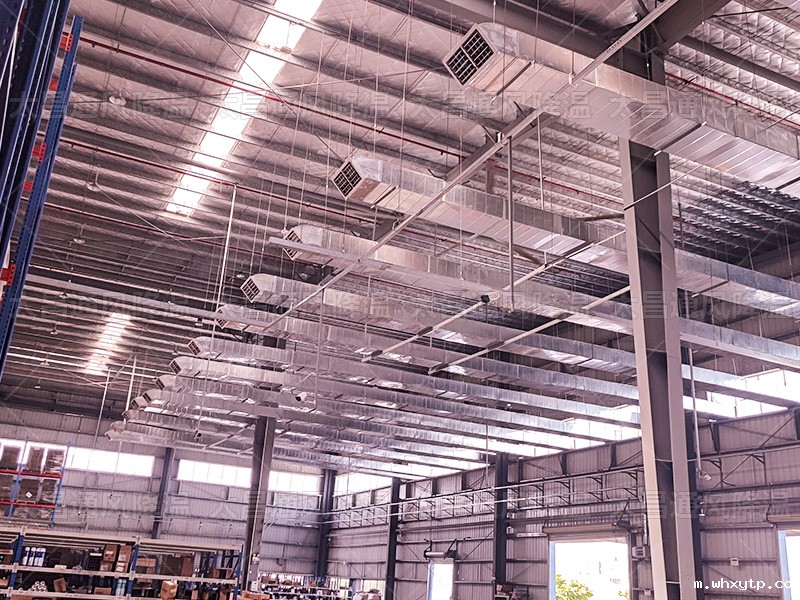 hth体育优惠活动环保空调助力织布企业破解湿气与发霉难题