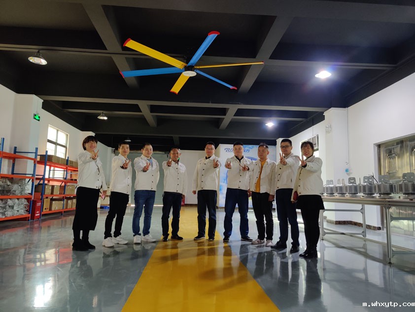 推动企业品质活动 加强产品知识学习《华体会体育手机通风降温》