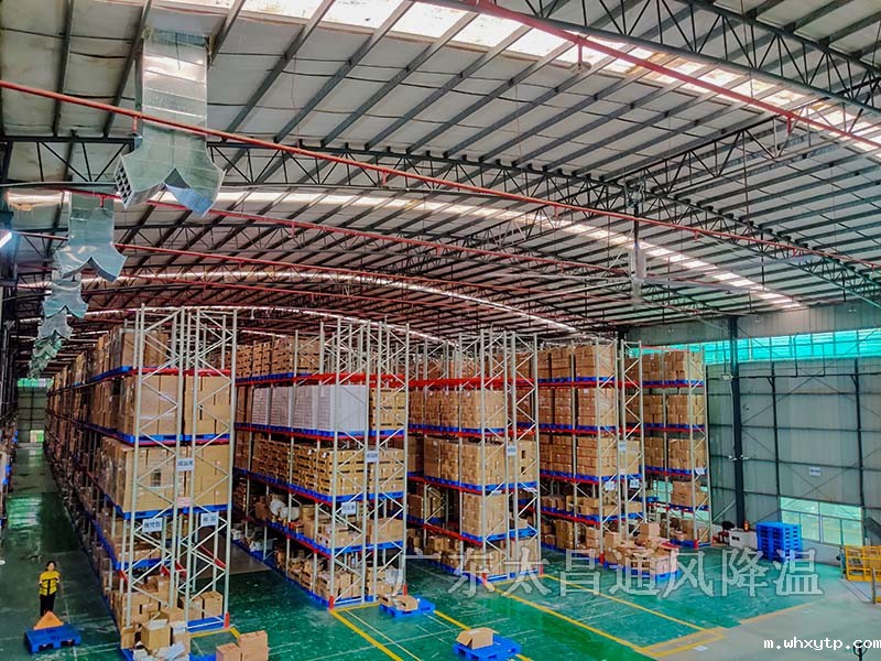 仓库使用大型工业吊扇