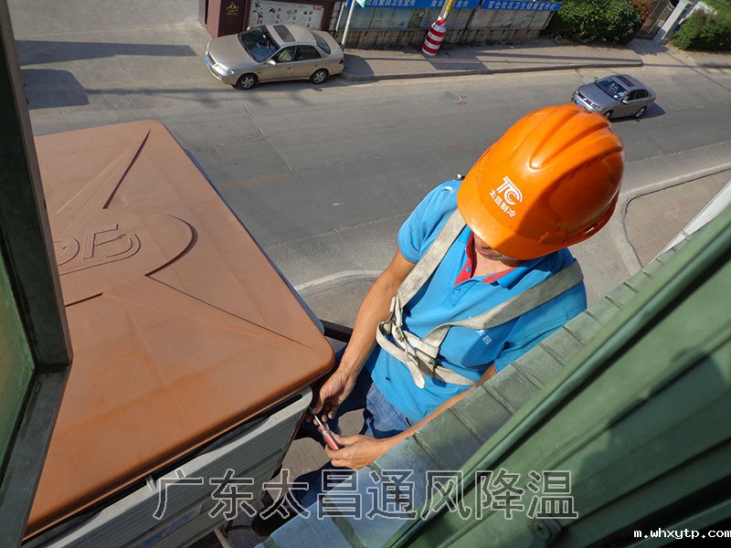 hth体育优惠活动环保空调平时使用保养