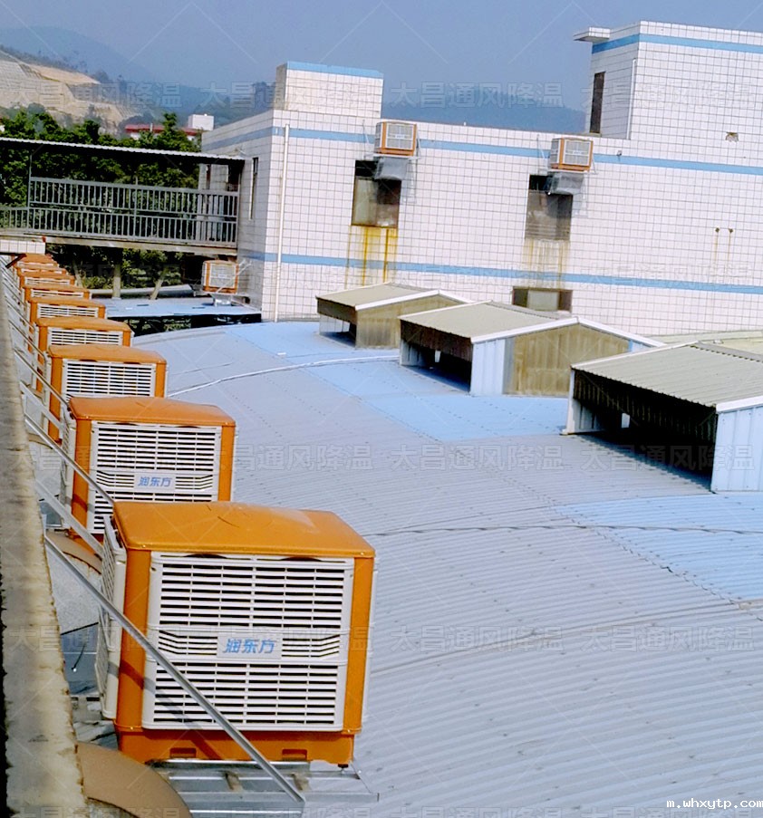 厂房降温千万不要错过hth体育优惠活动环保空调设备