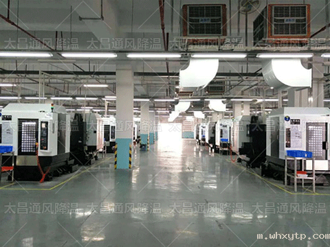 高温工厂的降温秘笈，让你的员工舒适工作！