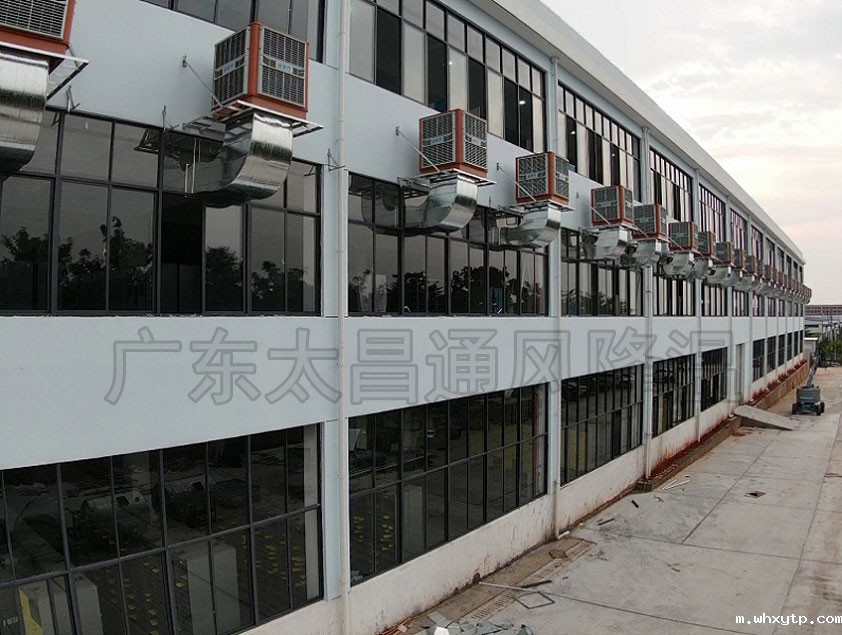 工业冷风机.jpg