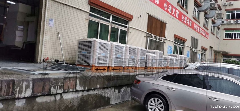 环保空调安装 (4).jpg