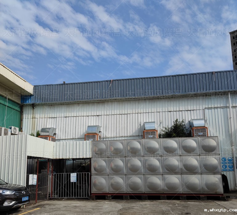 车间通风降温设备环保空调通风降温工程