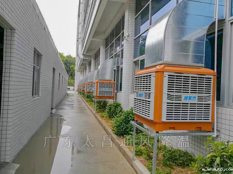 hth体育优惠活动环保空调工程案例