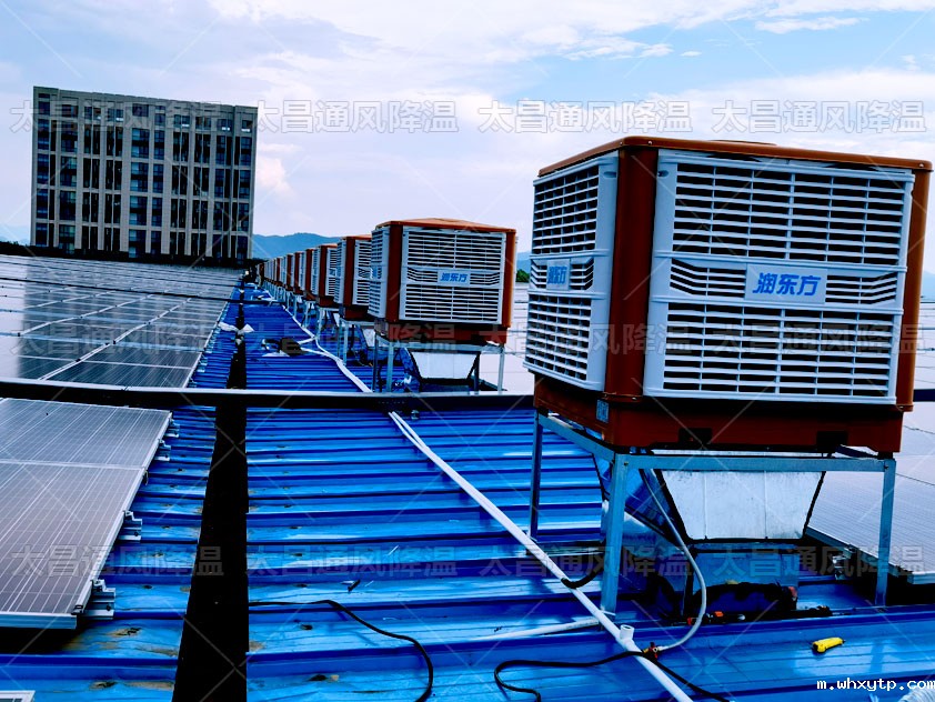 大型仓库防暑降温通风方案
