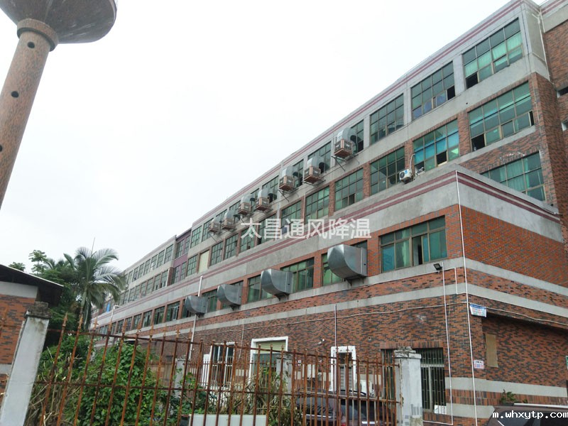 环保空调 环保空调