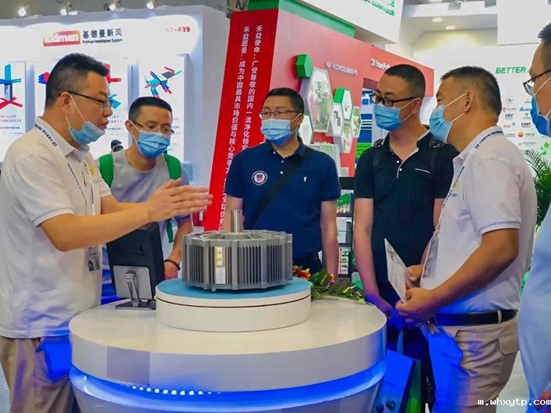 2020年8月hth体育优惠活动参展31届国际制冷展