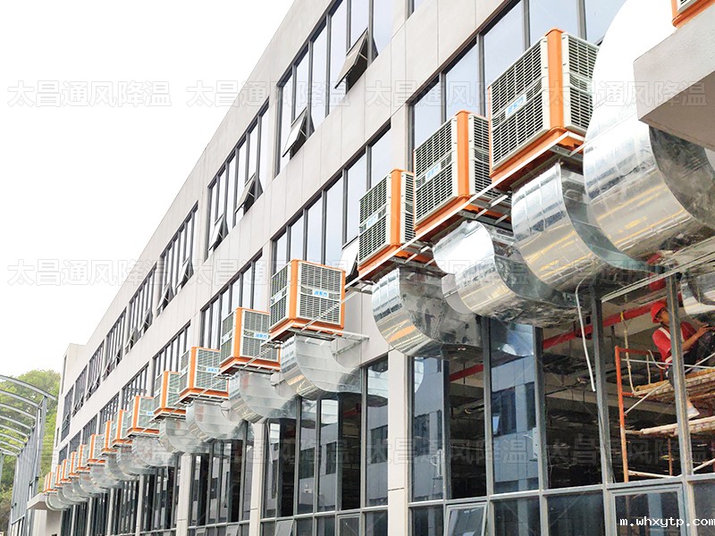 华体会体育手机通风降温科技有限公司以专业服务为机电企业打造清凉“新生态”