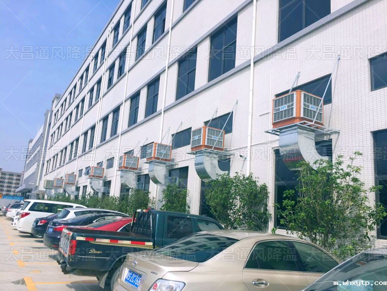 hth体育优惠活动环保空调在工业车间通风降温的解决方案