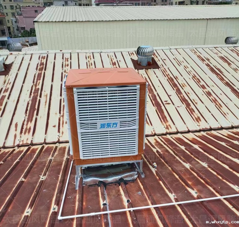 厂房铁棚降温 铁皮厂房降温.jpg