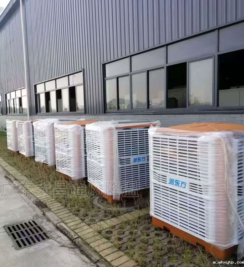 大型工厂降温 厂房通风降温热门设备