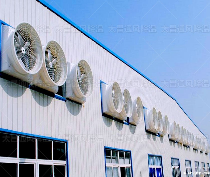 夏季高温，负压风机也是厂房降温优质选择