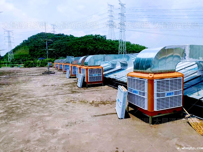 车间降温.jpg