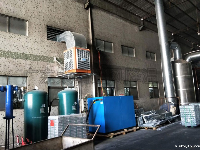 厂房降温方法.jpg