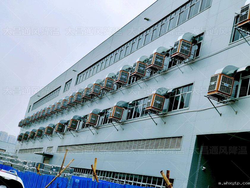 工厂降温设备.png