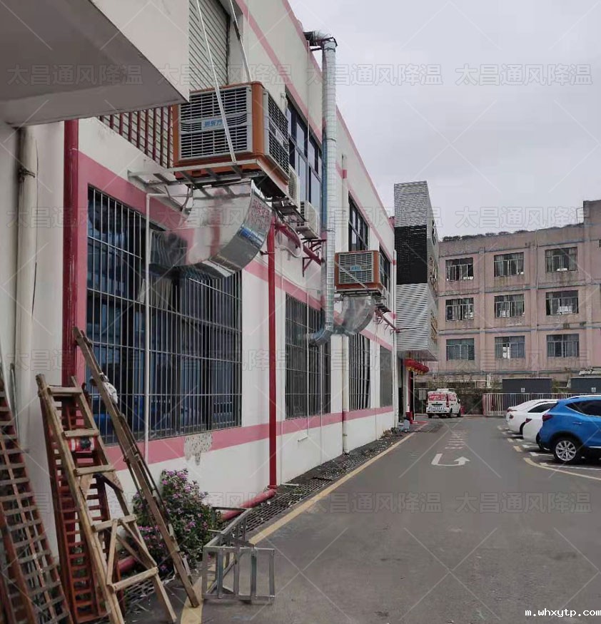 厂房高温闷热怎么办？水冷空调车间降温解决方案来解决