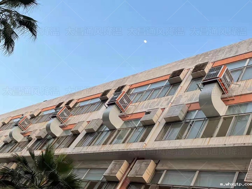 屋顶安装环保空调