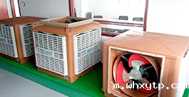 东莞华体会体育手机