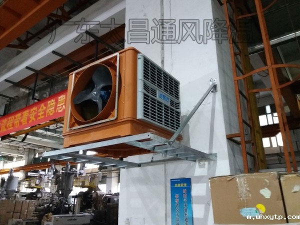 这个车间通风降温设备轻松解决车间降温问题