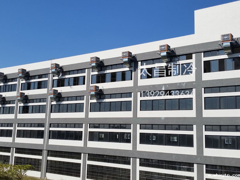 环保空调为你通风降温