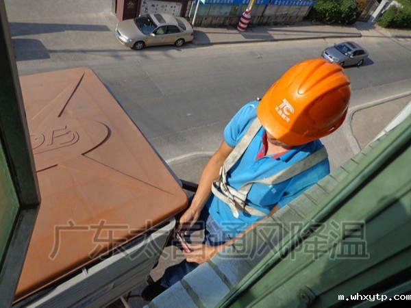 工厂降温设备环保空调当然要选实力厂家直销