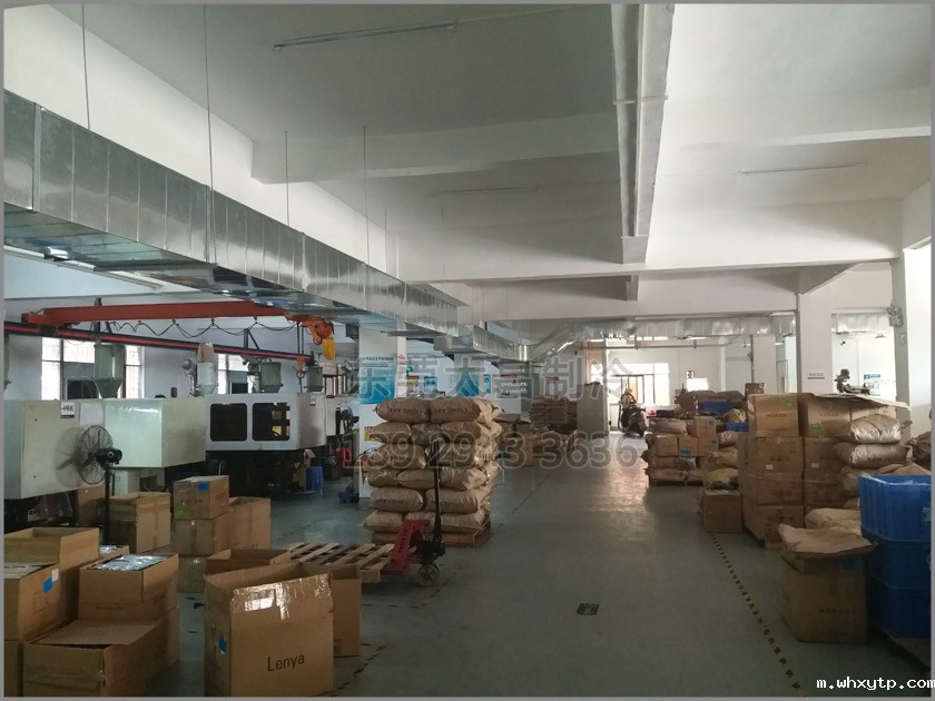 水冷空调,车间制冷,厂房空调,降温设备,hth体育优惠活动环保空调