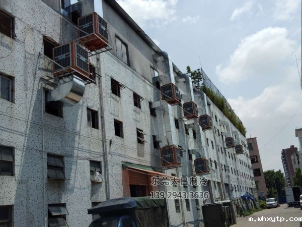 环保空调是企业防暑降温的必备设备。