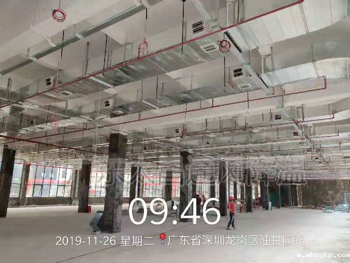 水产养殖环保空调案例