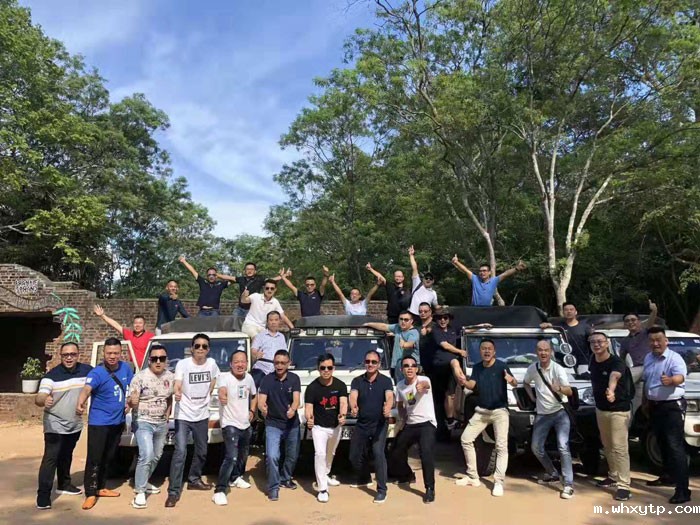 微信图片_20191014102414