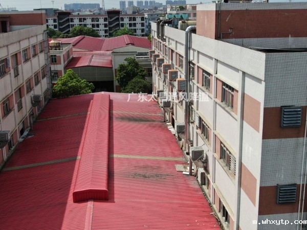 一款降温效果非常好的降温设备--hth体育优惠活动节能环保空调