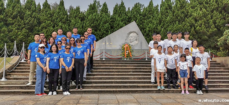 微信图片_2019072314490414