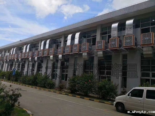 环保空调的安装与应用