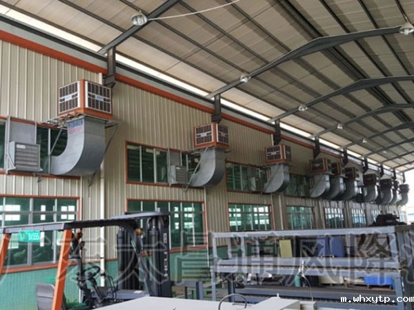 车间降温设备东莞环保空调：厂房降温规划一站式服务