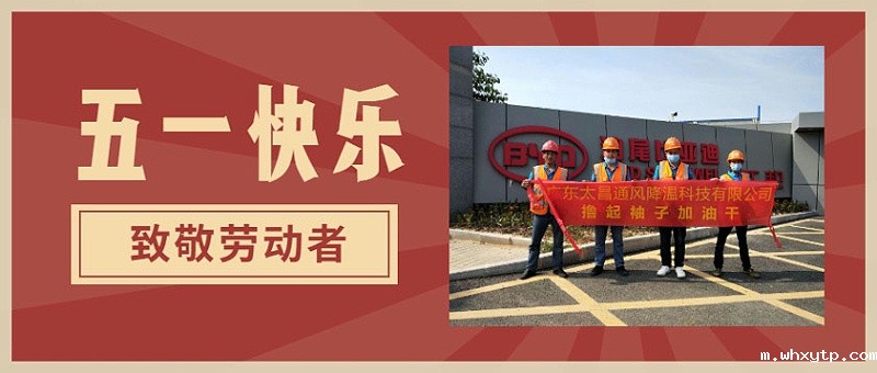 稿定设计导出-20200430-17051