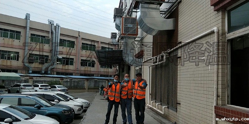 环保空调工程安装