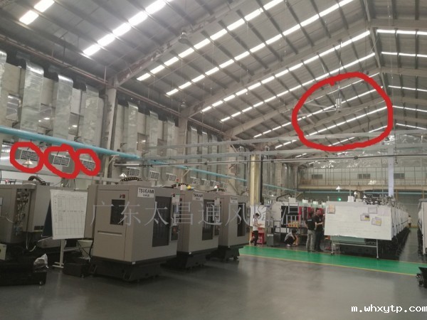 适用于高大厂房通风降温设备 扇机组合