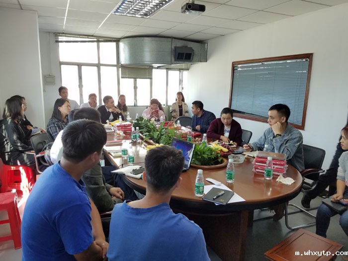 华体会体育手机通风降温