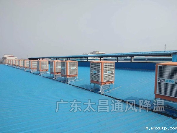 钢结构厂房如何降温？钢结构车间怎么降温？钢结构仓库怎样降温？