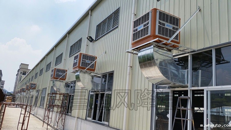 钢结构厂环保空调