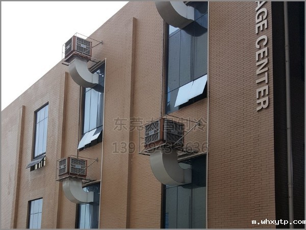 成功解决玩具厂高温问题